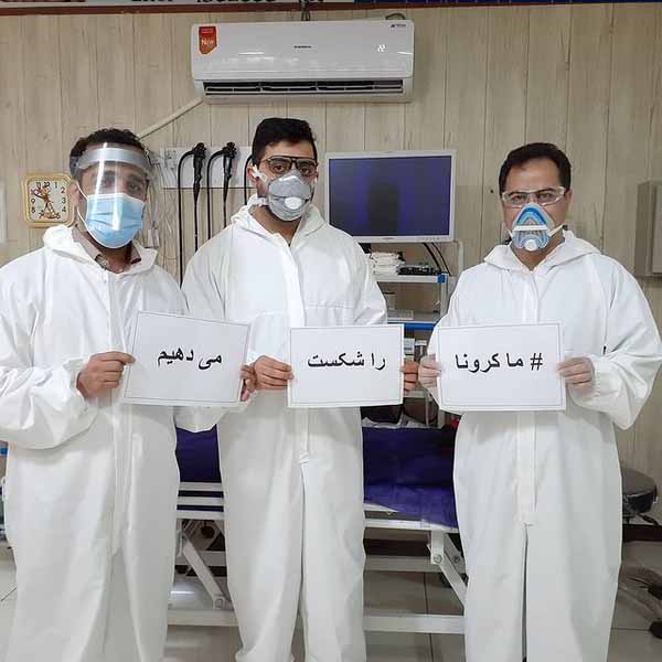  دکتر محمد تقی صفری فوق تخصص گوارش و کبد در کرج 